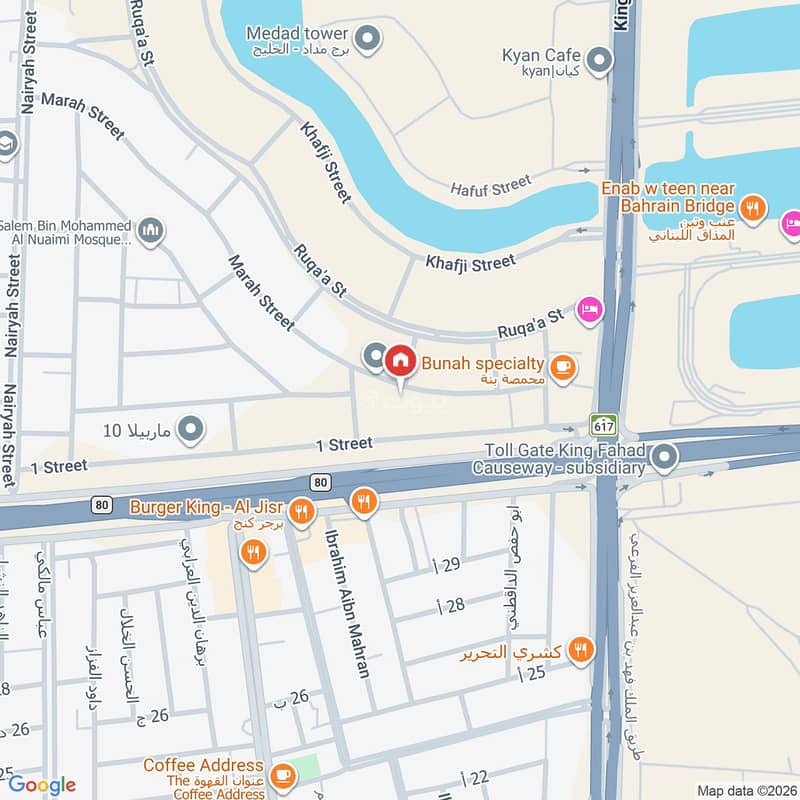 3 bedroom apartment in Al Khour, Eastern Province 14