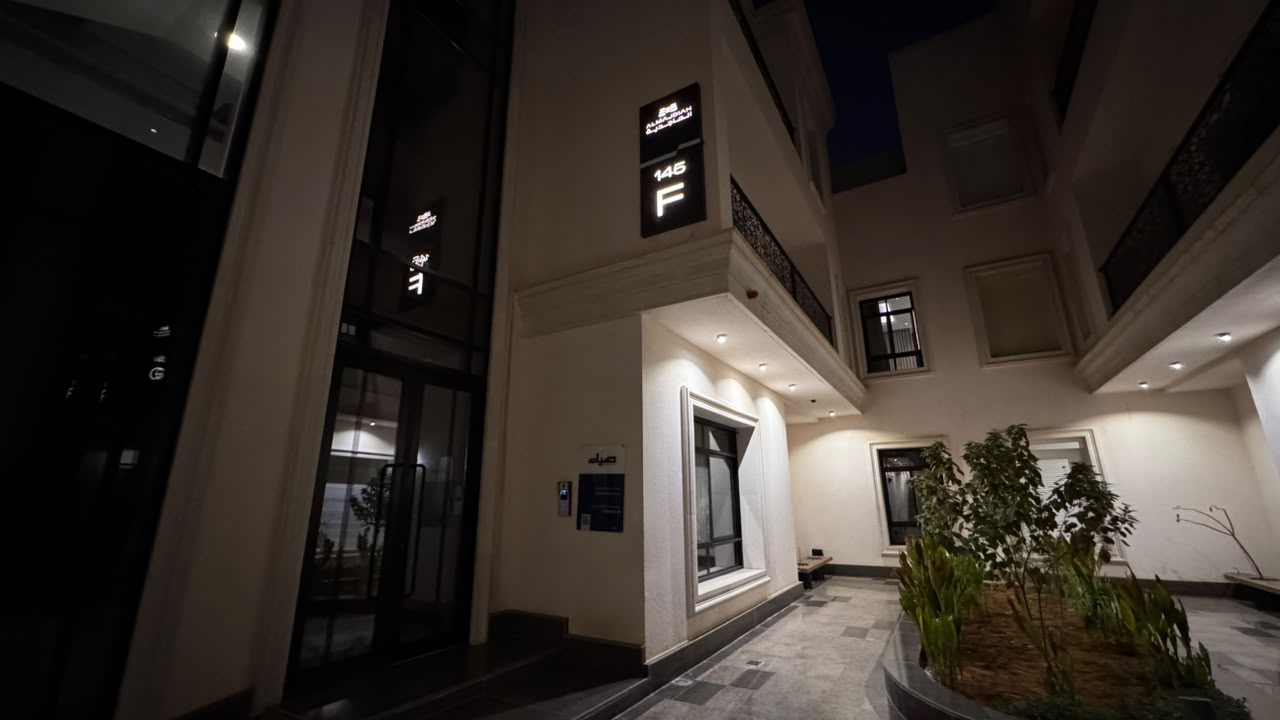 3 bedroom apartment in Al Aqiq, Riyadh