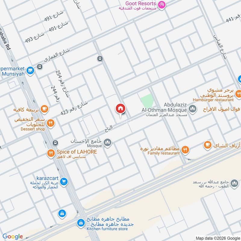شقة 2 غرف في المونسية، الرياض 17