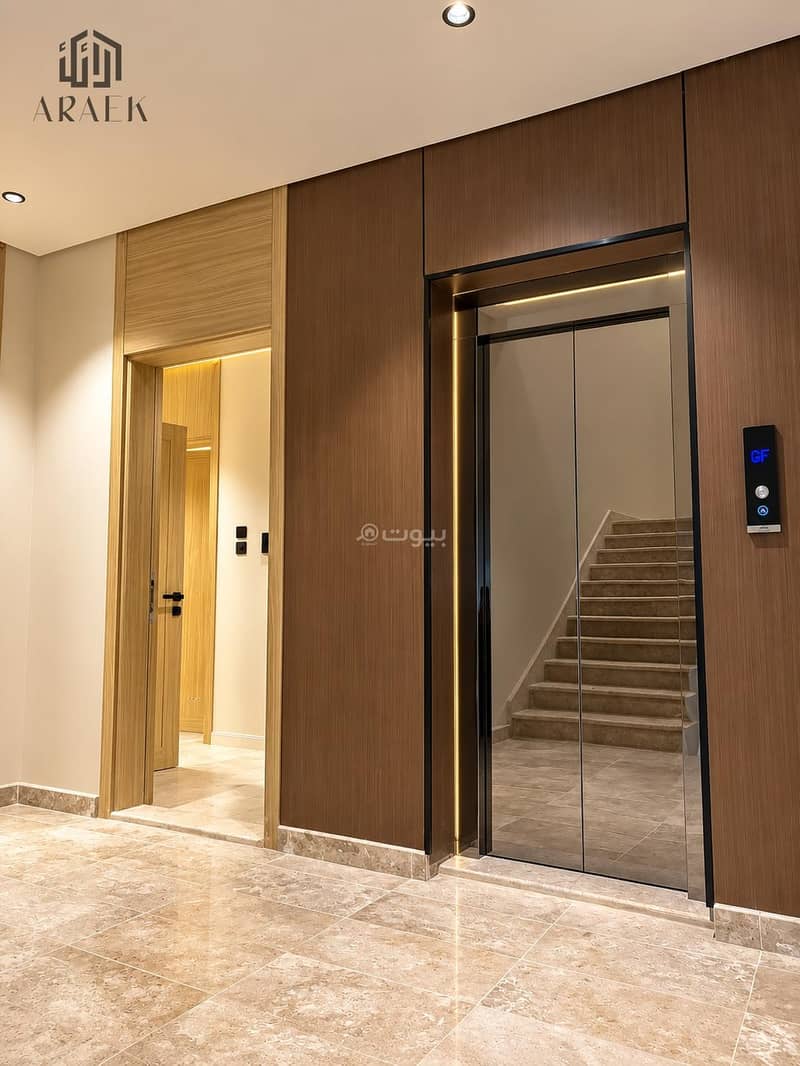 4 bedroom apartment in Al Duwaykhilah, Madinah 4