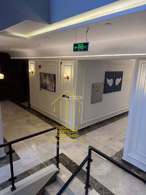 4 bedroom apartment in Dhahrat Laban 3