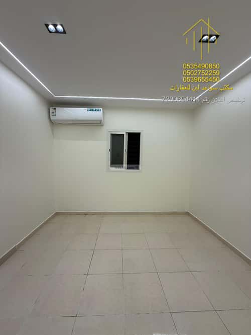1 bedroom apartment in Dhahrat Laban 2