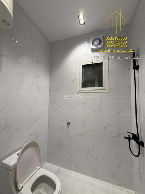 1 bedroom apartment in Dhahrat Laban 3