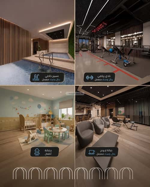 4 bedroom apartment in Al Sawari, Jeddah 5
