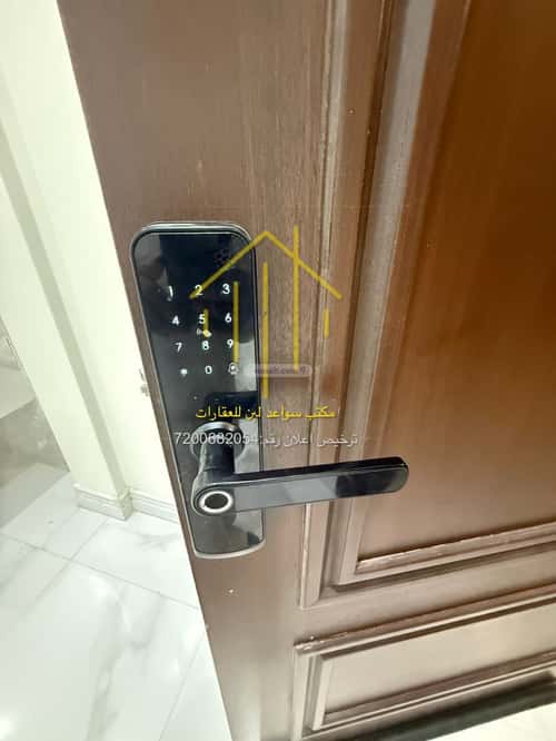 7 bedroom apartment in Dhahrat Laban 3