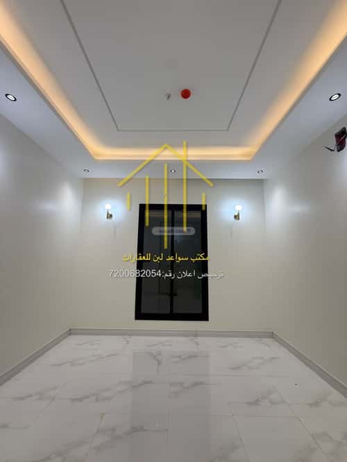 7 bedroom apartment in Dhahrat Laban 6