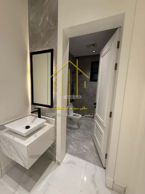 7 bedroom apartment in Dhahrat Laban 7