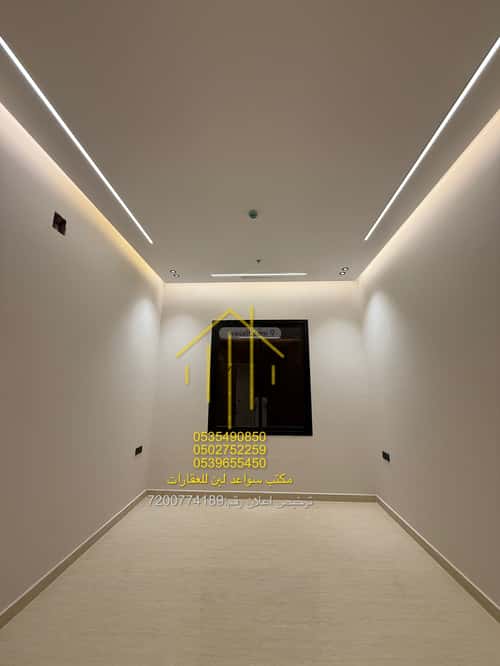 4 bedroom apartment in Dhahrat Laban 2