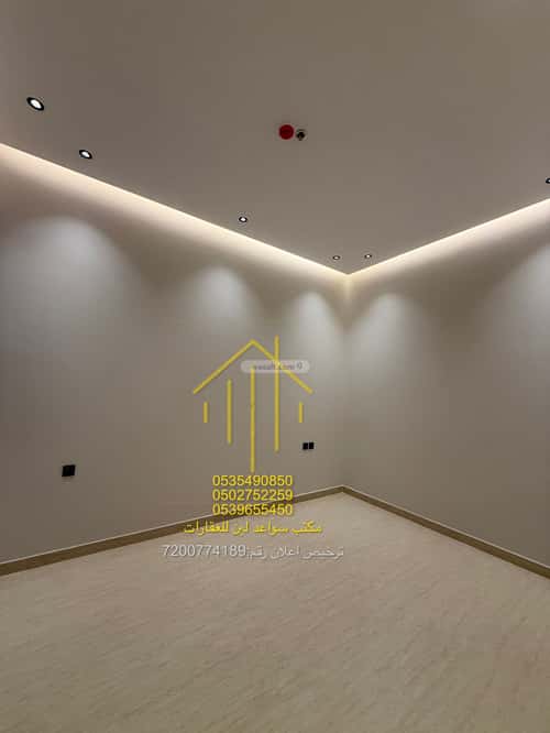 4 bedroom apartment in Dhahrat Laban 3