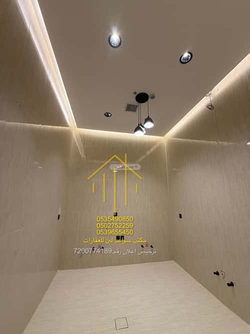 4 bedroom apartment in Dhahrat Laban 4