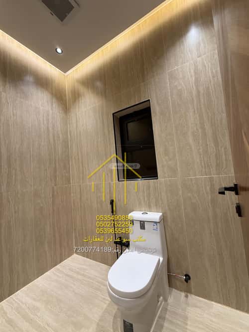 4 bedroom apartment in Dhahrat Laban 5