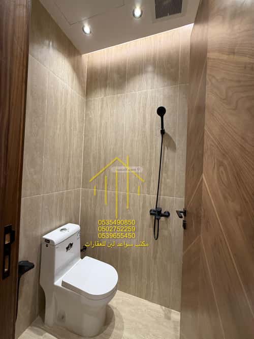 3 bedroom apartment in Dhahrat Laban 2