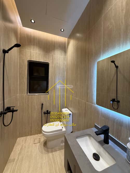 3 bedroom apartment in Dhahrat Laban 2