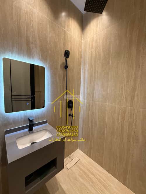 3 bedroom apartment in Dhahrat Laban 4