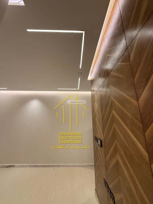 3 bedroom apartment in Dhahrat Laban 3