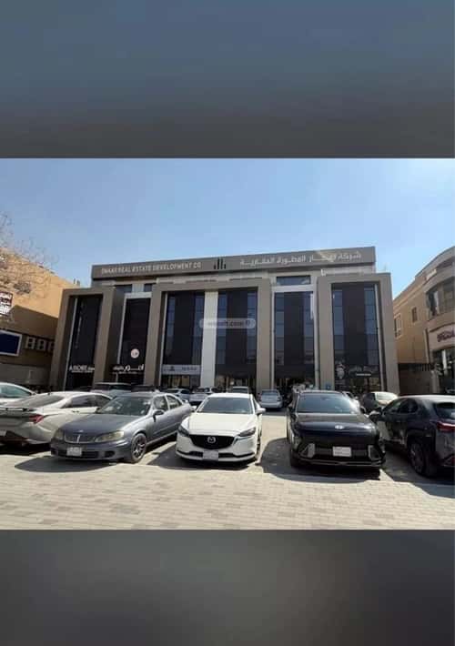 office in Al Malqa, Riyadh 10