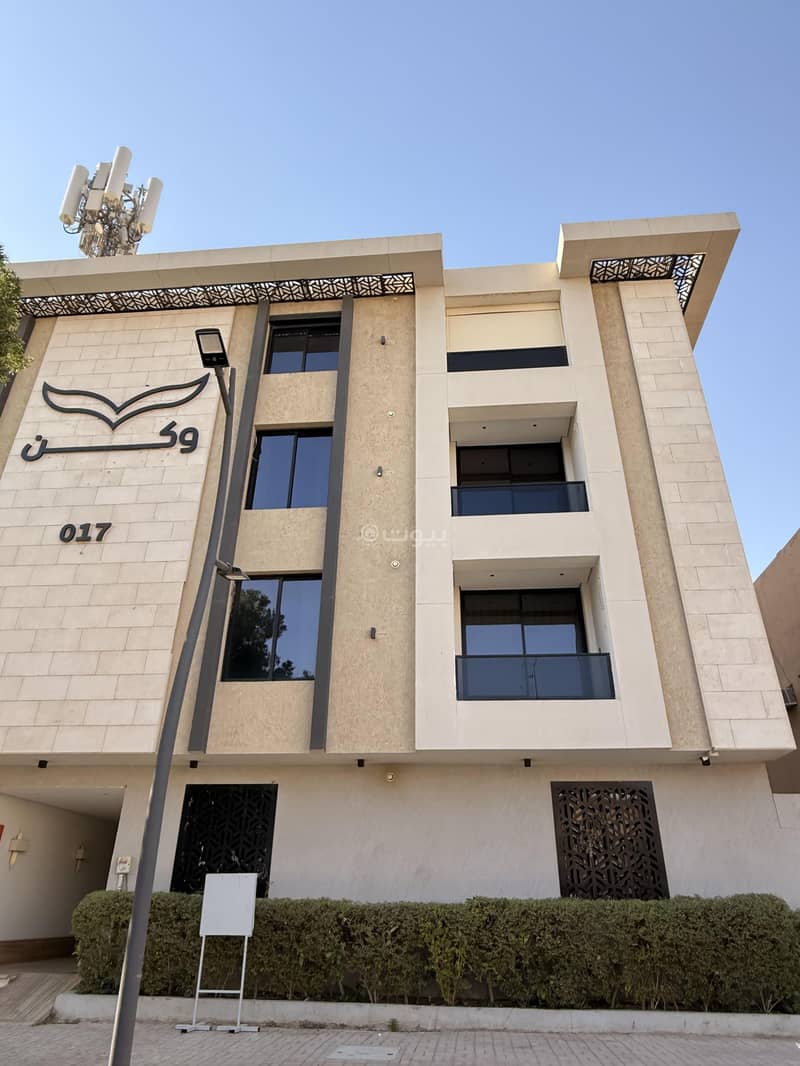 3 bedroom apartment in Al Sahafah, Riyadh