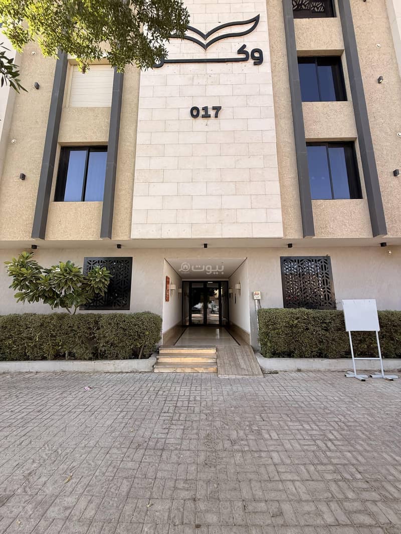 3 bedroom apartment in Al Sahafah, Riyadh 7