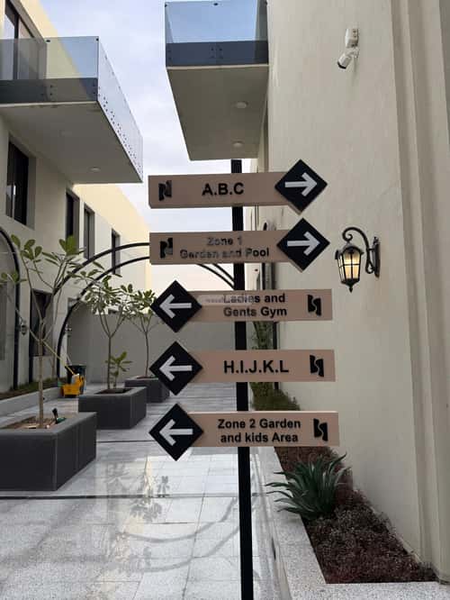 3 bedroom apartment in Al Narjis 1