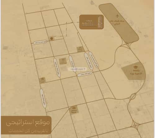 شقة 2 غرف في العارض 8