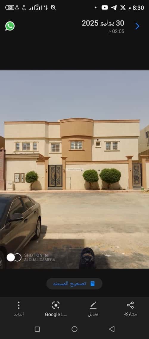 8 bedroom floor in Al Rimal 4