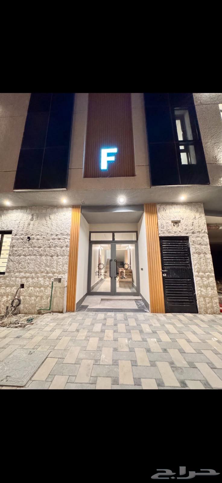 2 bedroom apartment in Dirab, Riyadh 9