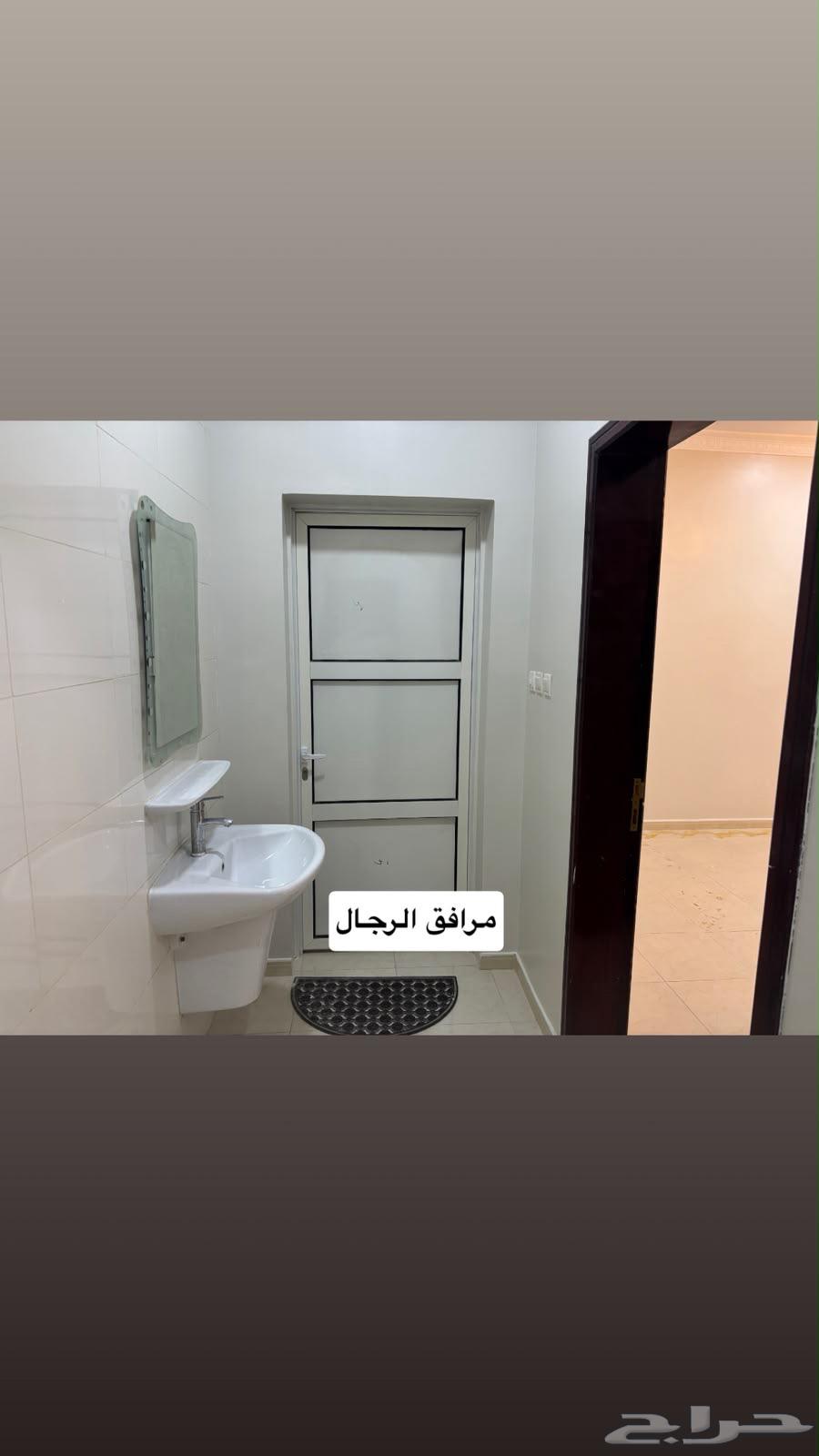 شقة 4 غرف في العاصمة، الأحساء 2