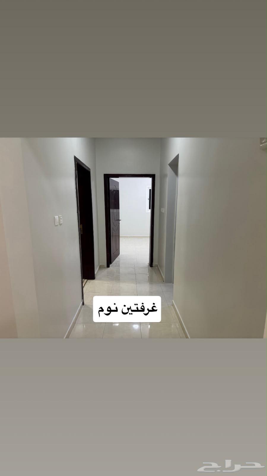 شقة 4 غرف في العاصمة، الأحساء