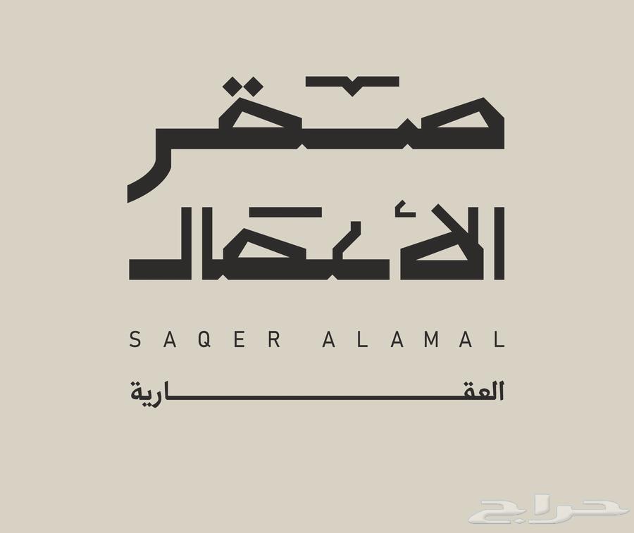 3 bedroom apartment in Al Jawharah, Eastern Province 20