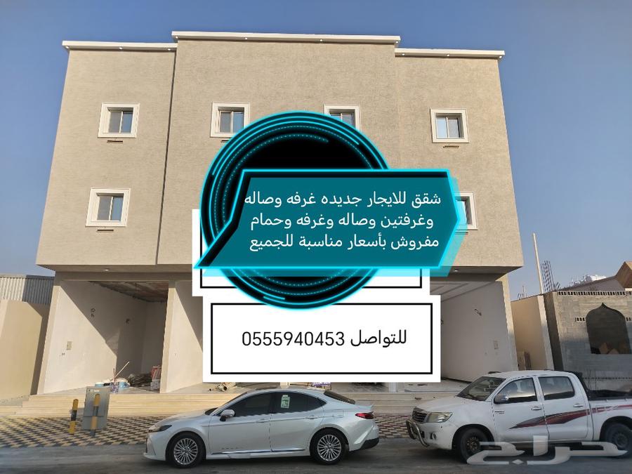 2 bedroom apartment in Al Faisaliyyah, Eastern Province 3