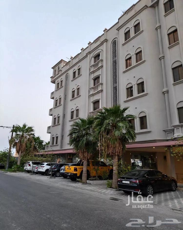 4 bedroom apartment in Al Hamra, Eastern Province