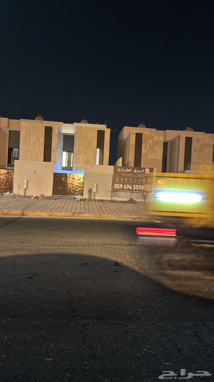 6 bedroom villa in Al Sufun, Eastern Province