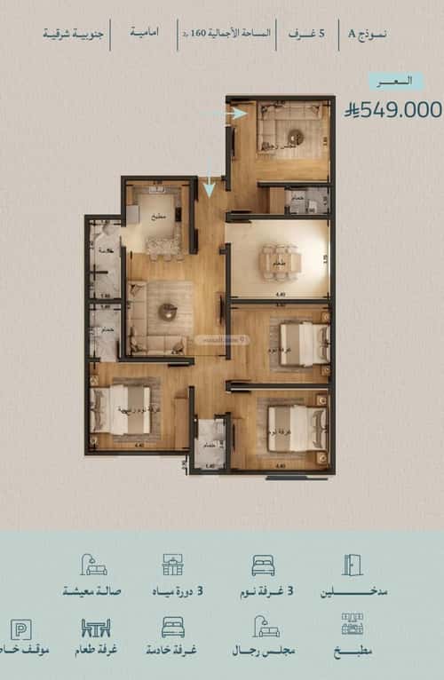 5 bedroom apartment in Al Yaqout, Jeddah 16