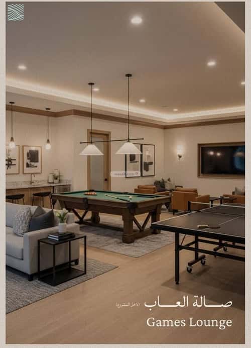 5 bedroom apartment in Al Yaqout, Jeddah 13