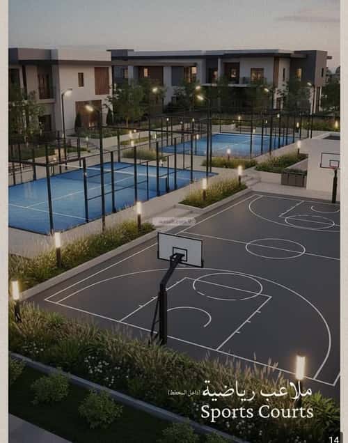 apartment in Al Yaqout, Jeddah 8