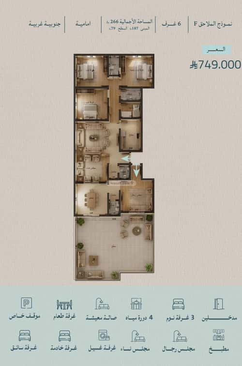 apartment in Al Yaqout, Jeddah 10
