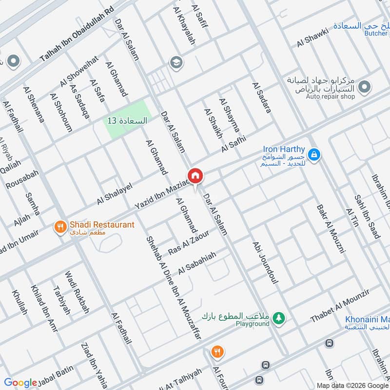 شقة  في Al Saadah، الرياض 5