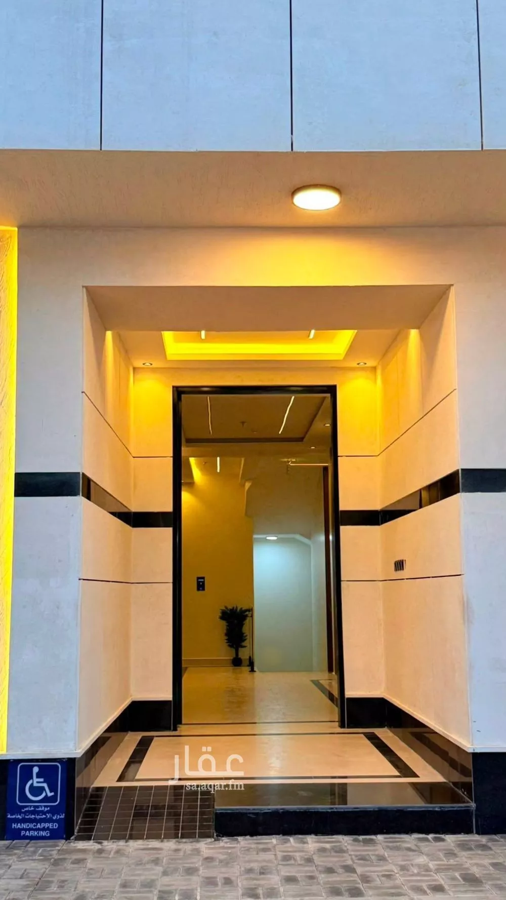 3 bedroom apartment in Al Maizilah, Riyadh