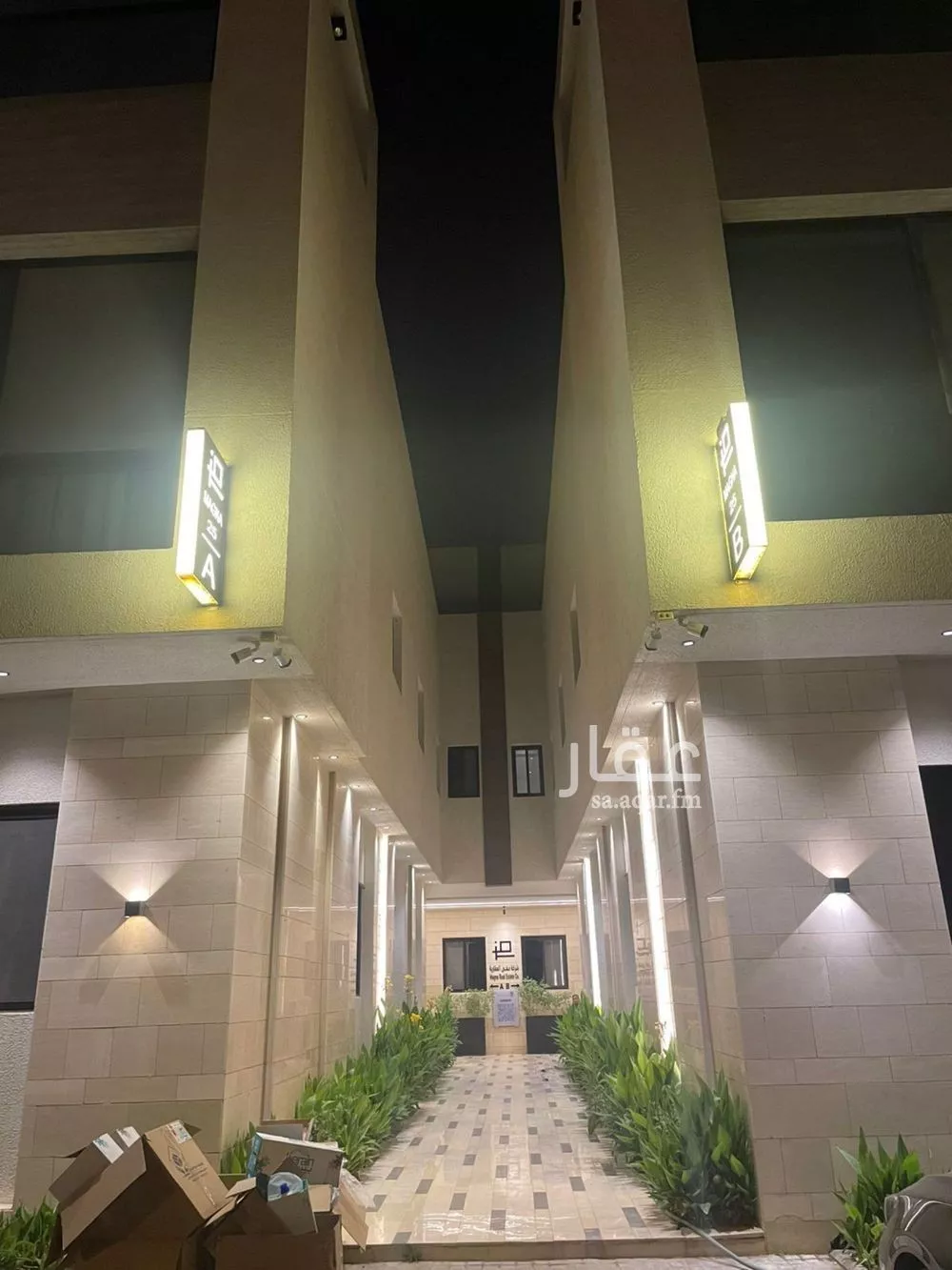 4 bedroom apartment in Al Aridh, Riyadh 9