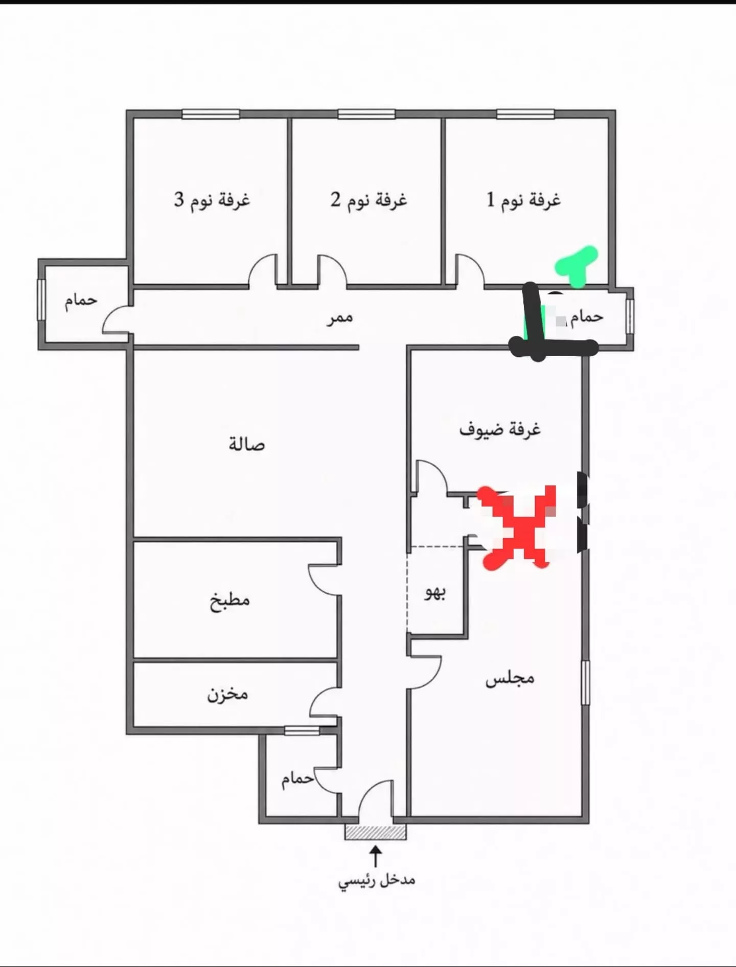 شقة 3 غرف في قرطبة، الرياض