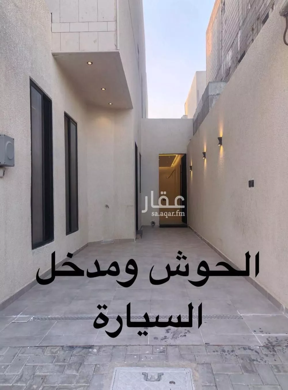 فيلا 3 غرف في الفاروق، الرياض 3