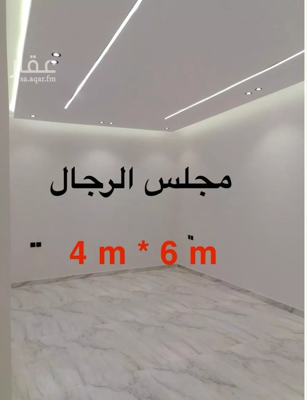 فيلا 3 غرف في الفاروق، الرياض 8