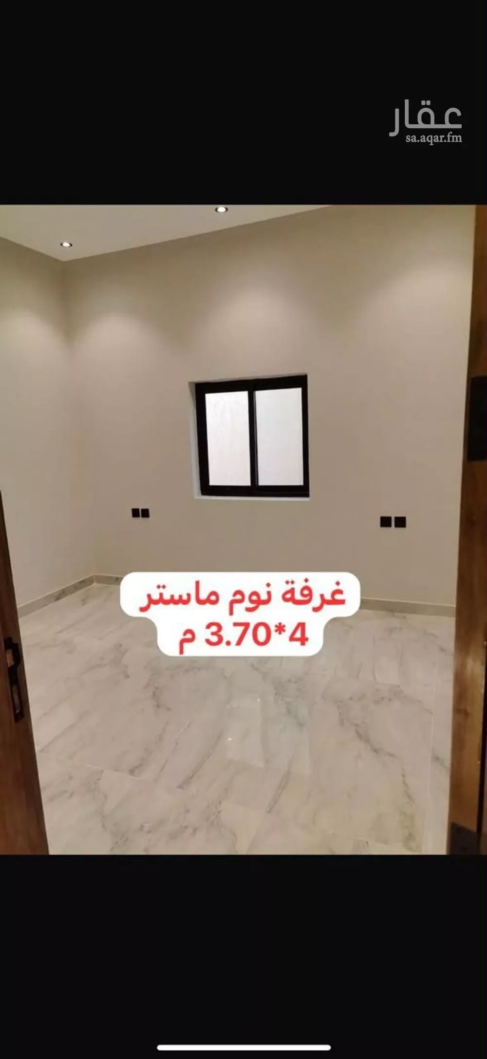 فيلا 3 غرف في الفاروق، الرياض 6
