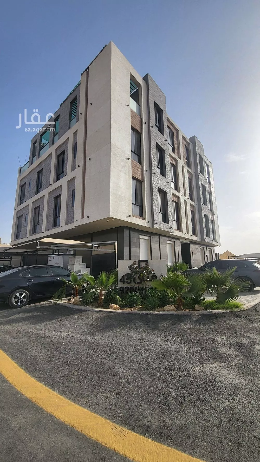 شقة 3 غرف في العارض 1