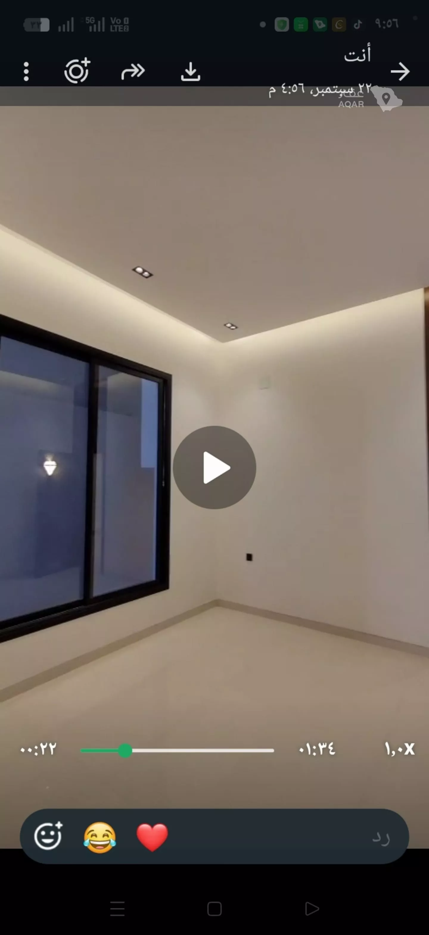 4 bedroom villa in Al Uraija Al Wusta, Riyadh 7