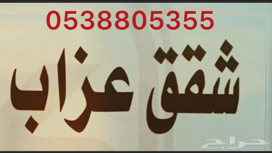 1 bedroom apartment in Dirab, Riyadh 6