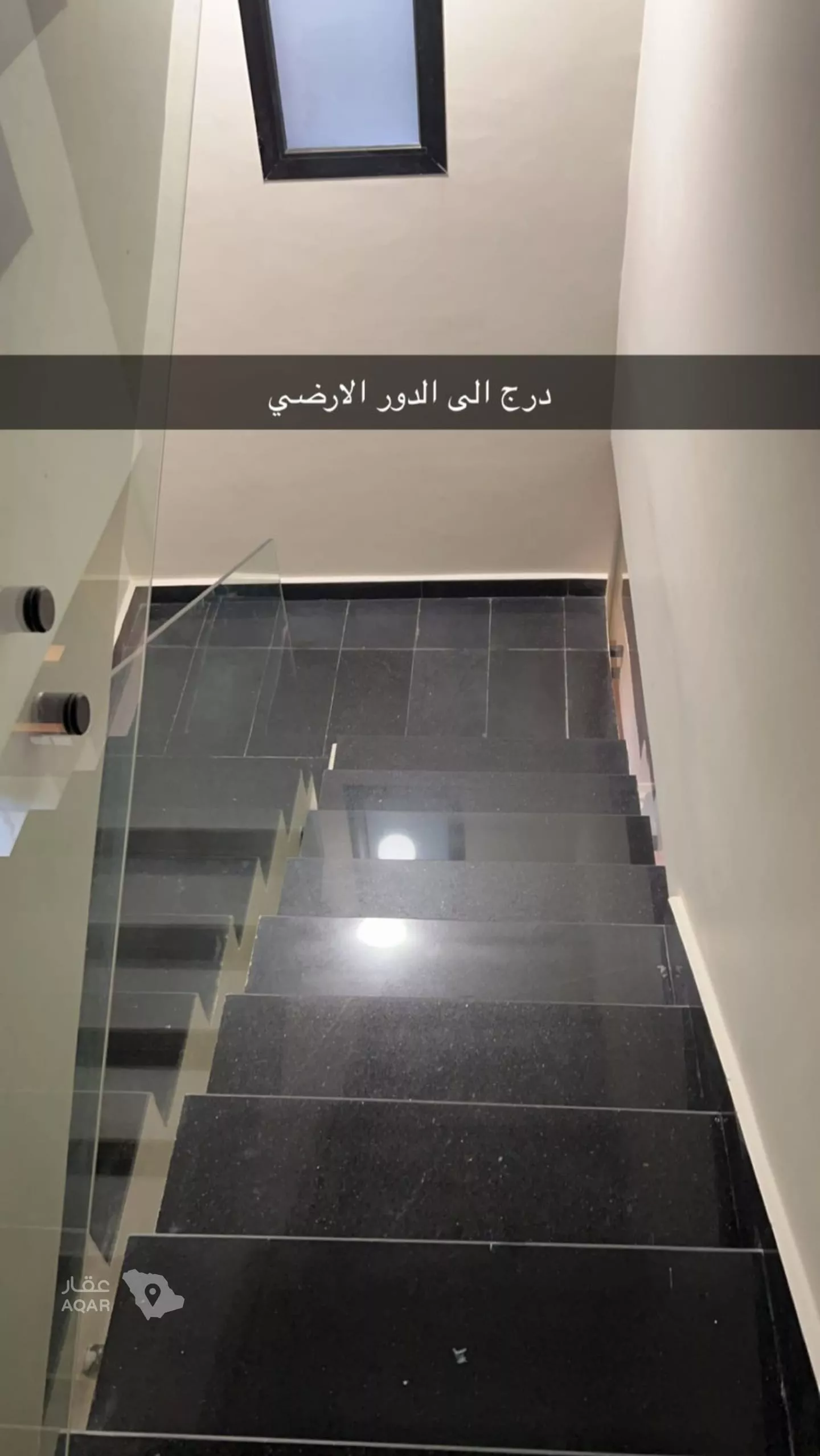 فيلا 4 غرف في القادسية، الرياض 6