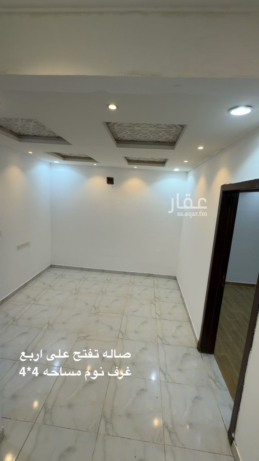 فيلا 4 غرف في الدار البيضاء، الرياض 7