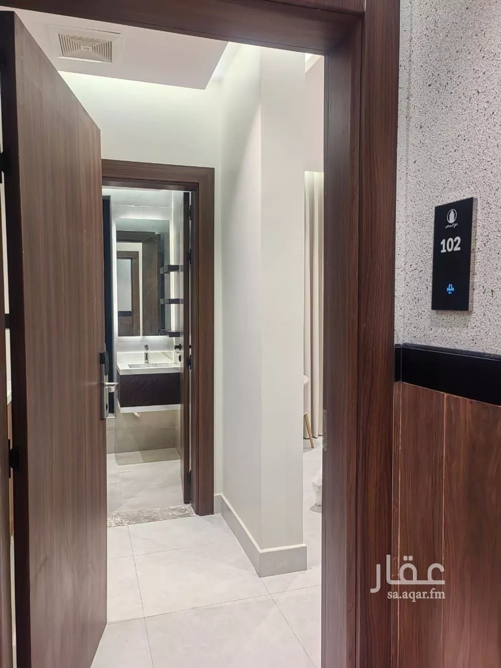 1 bedroom apartment in Al Bawadi 9