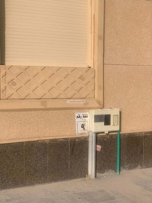 3 bedroom apartment in Dhahrat Laban 4